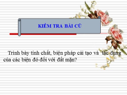 Bài giảng Công nghệ Lớp 7 - Bài 12: Đặc điểm, tính chất, kĩ thuật sử dụng một số loại phân bón thông thường